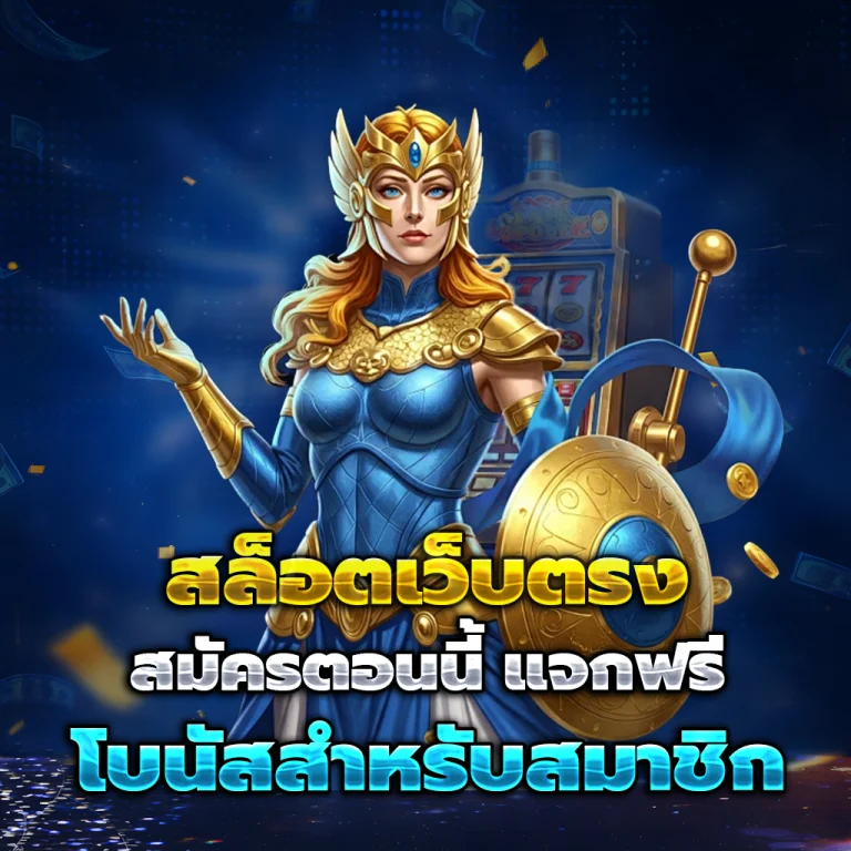 turbo88 แตกง่าย
